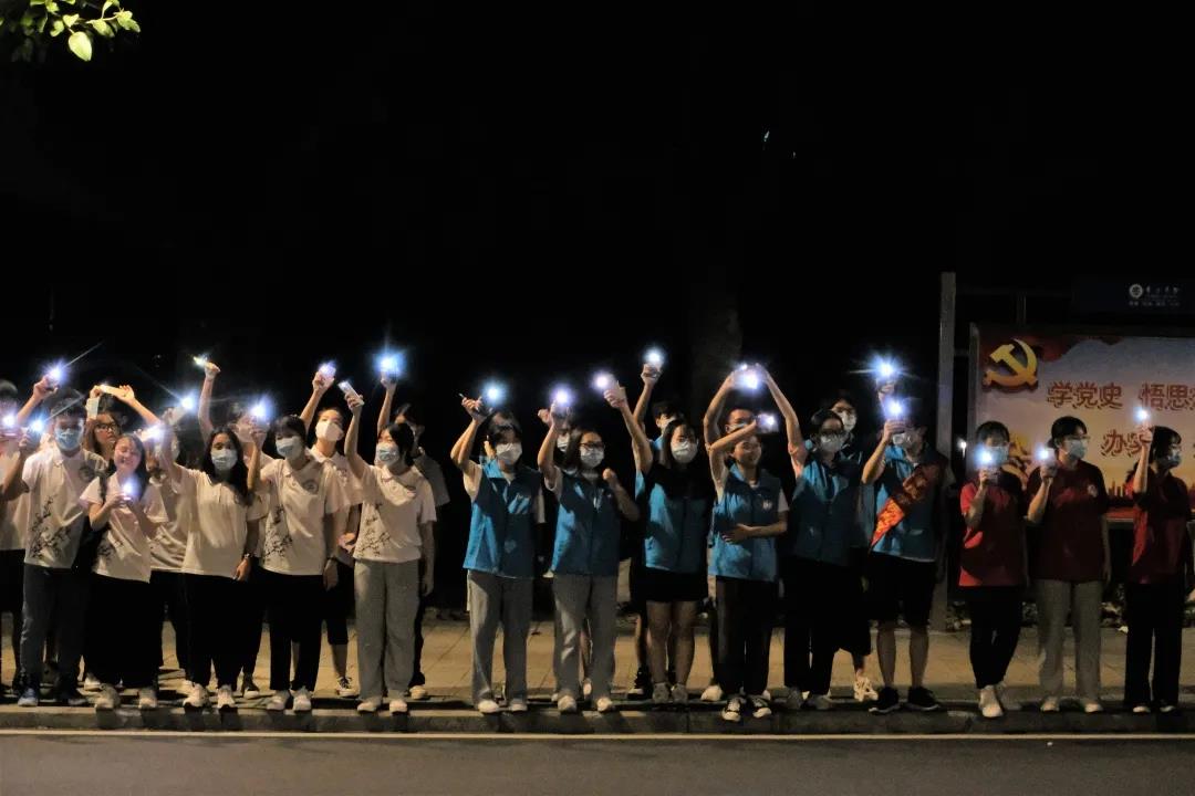 william威廉中文官网