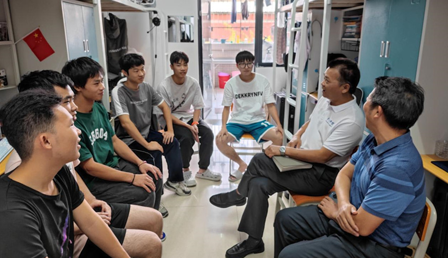 william威廉中文官网