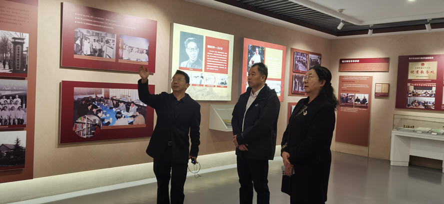 william威廉中文官网