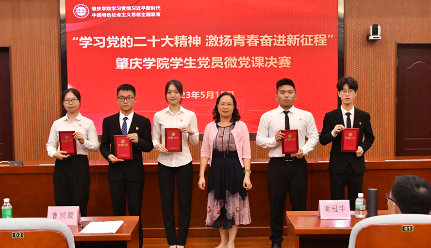 william威廉中文官网