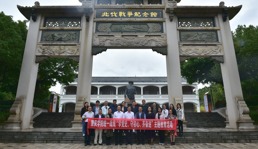 william威廉中文官网