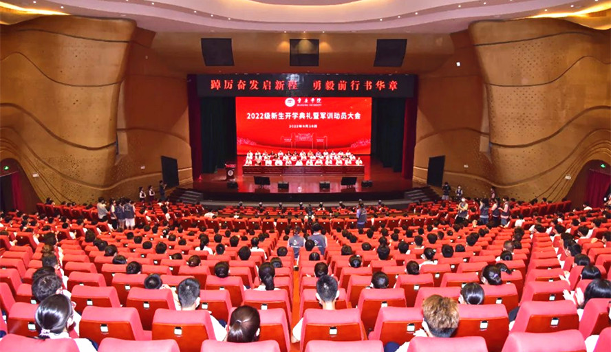 william威廉中文官网