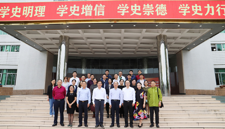 william威廉中文官网