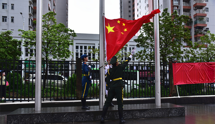 william威廉中文官网