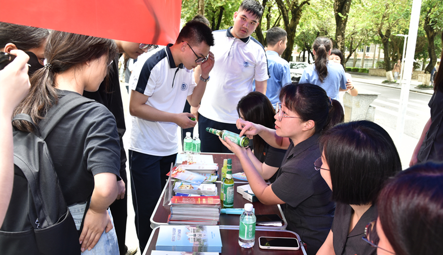 william威廉中文官网