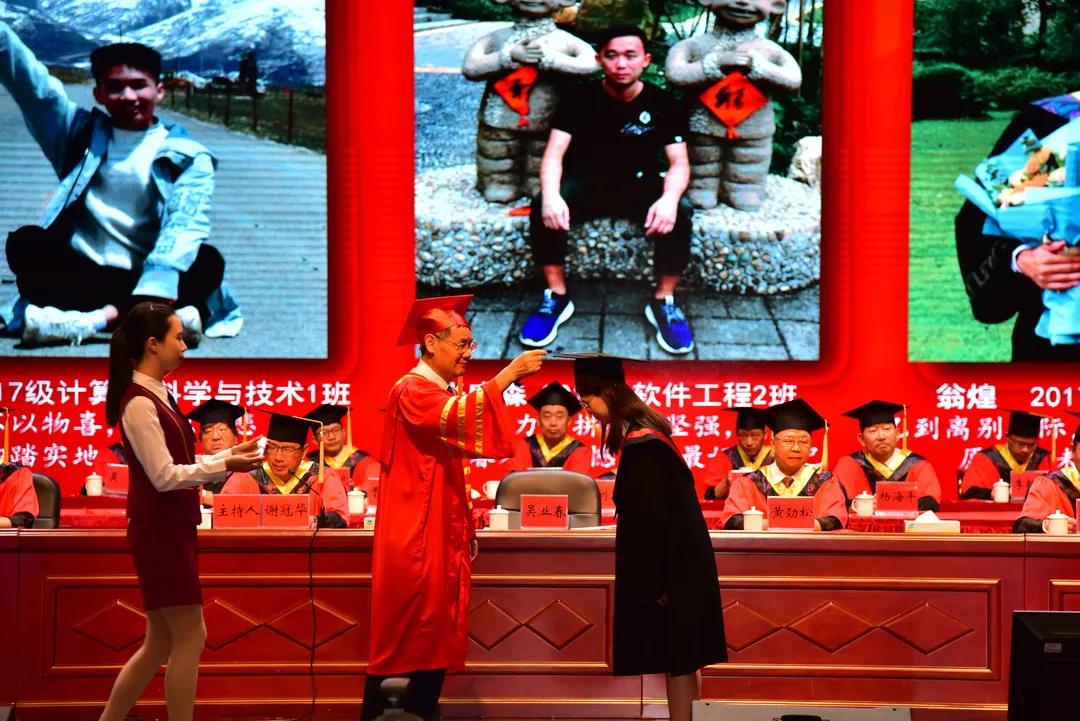 william威廉中文官网