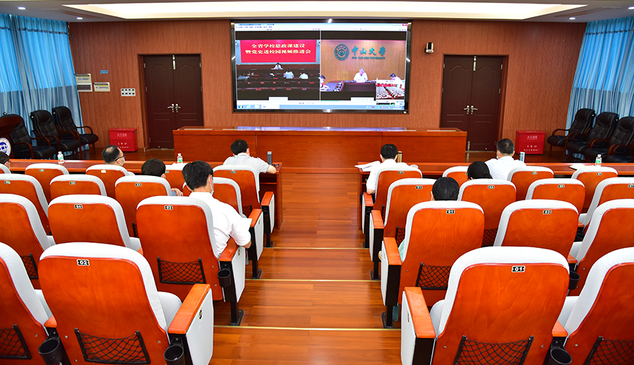 william威廉中文官网