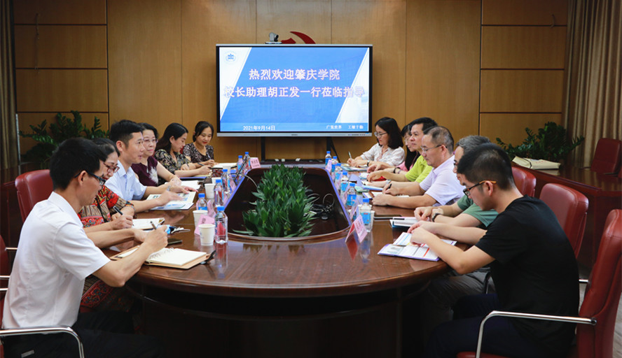 william威廉中文官网