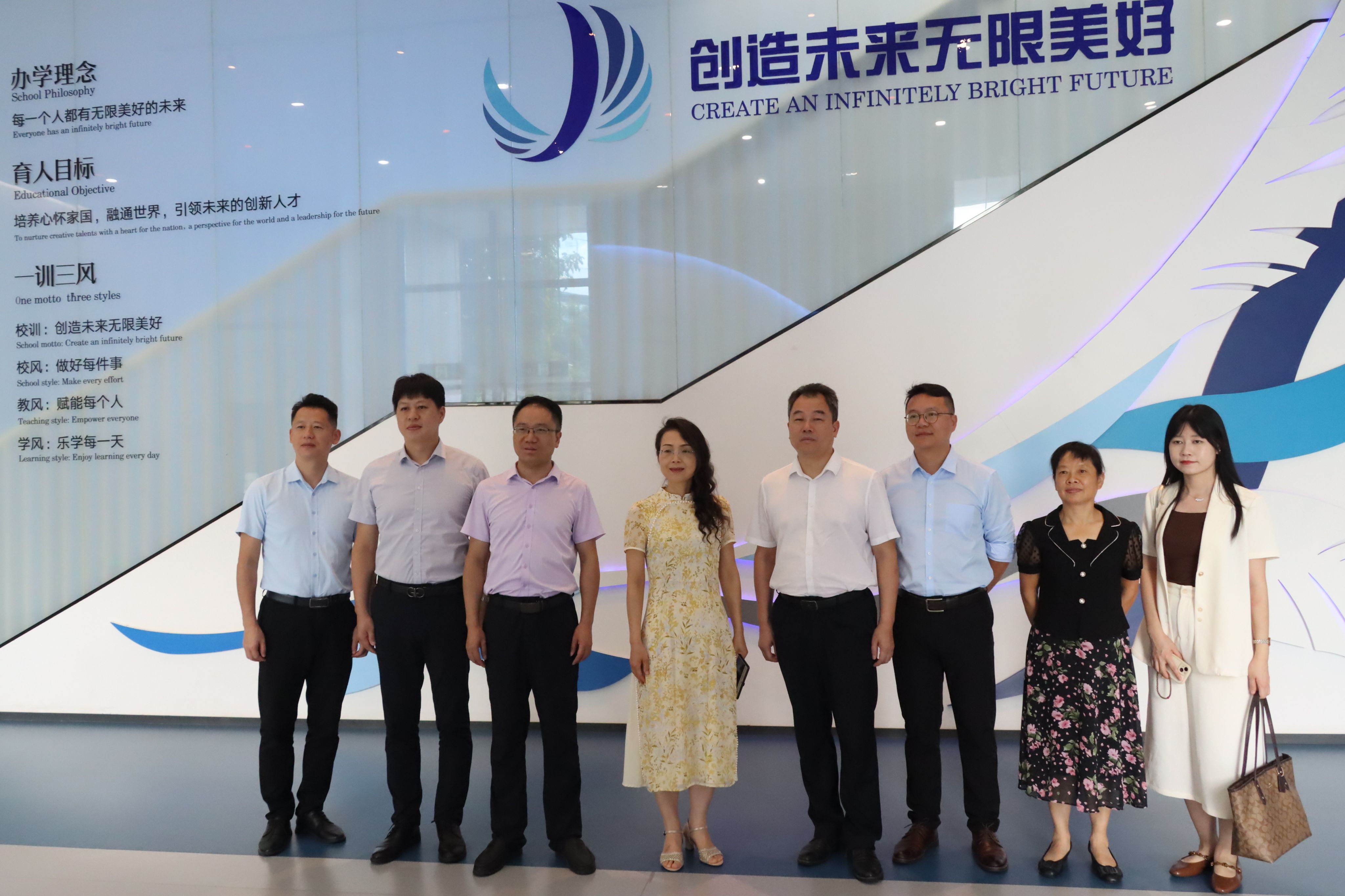 william威廉中文官网