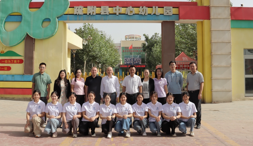 william威廉中文官网