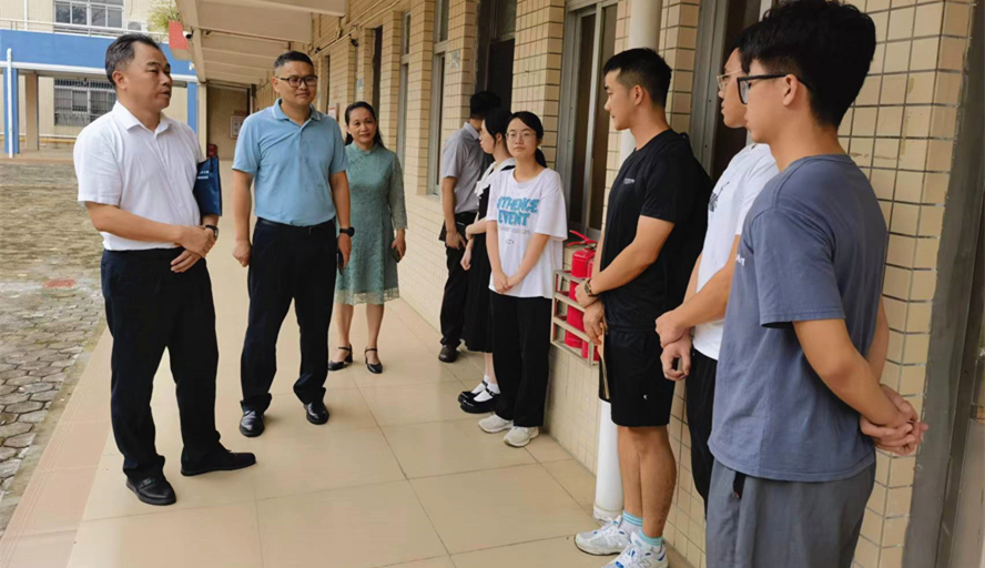 william威廉中文官网