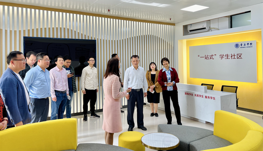 william威廉中文官网