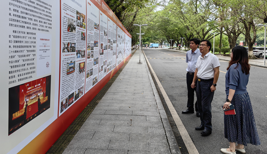 william威廉中文官网