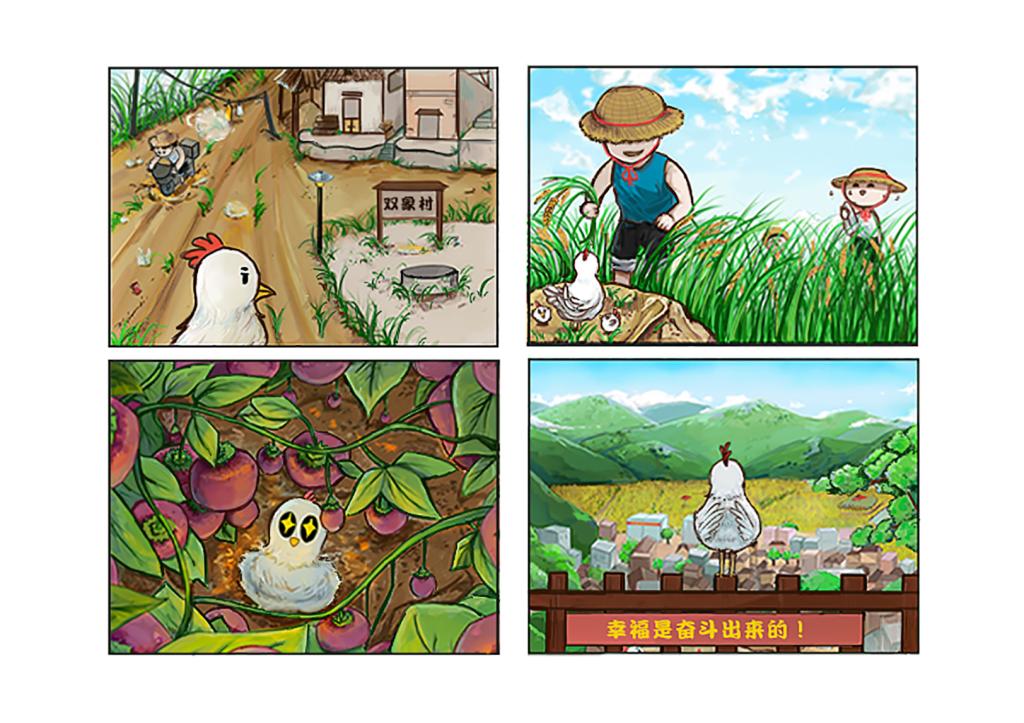 william威廉中文官网