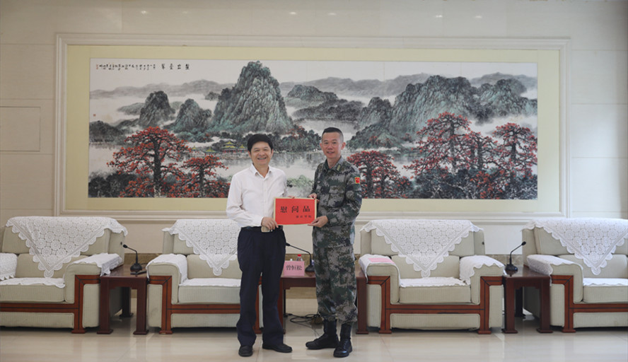 william威廉中文官网