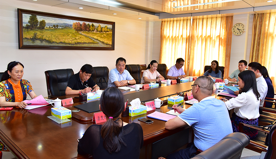 william威廉中文官网