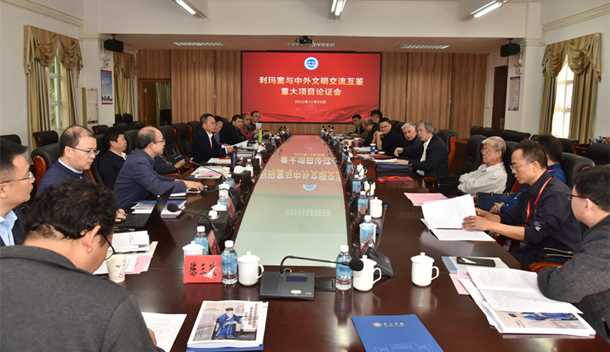 william威廉中文官网