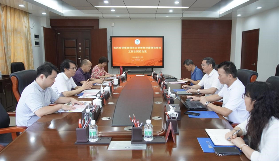 william威廉中文官网