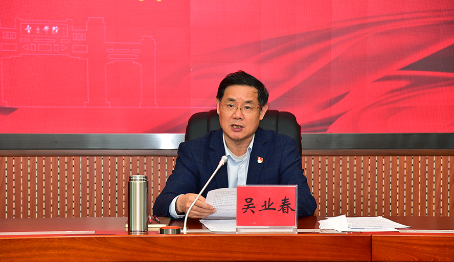 william威廉中文官网