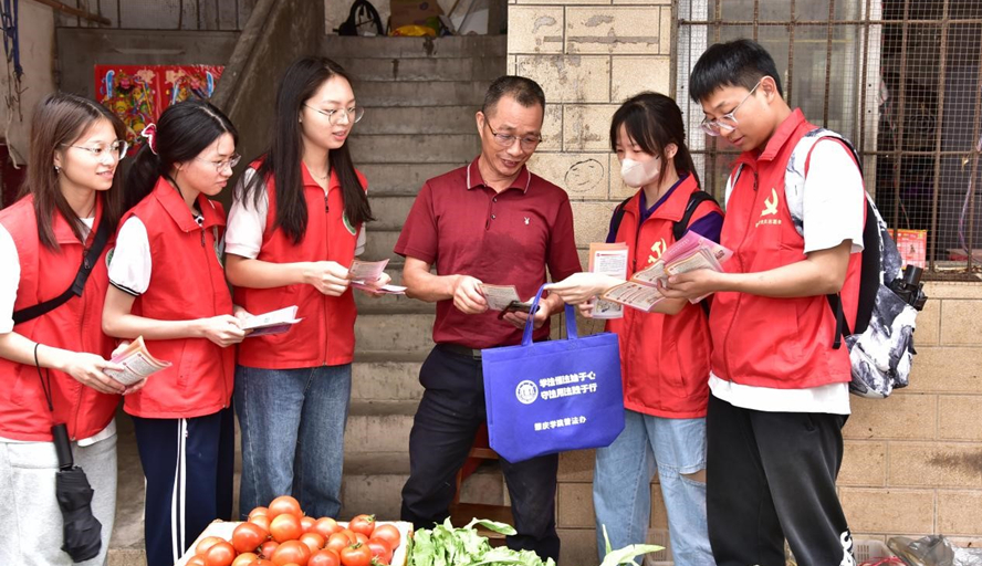 william威廉中文官网