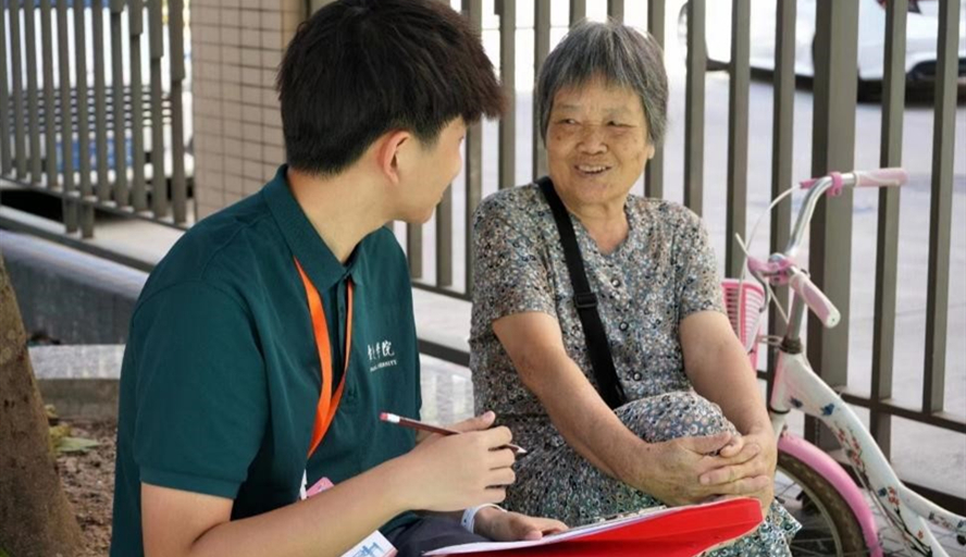 william威廉中文官网