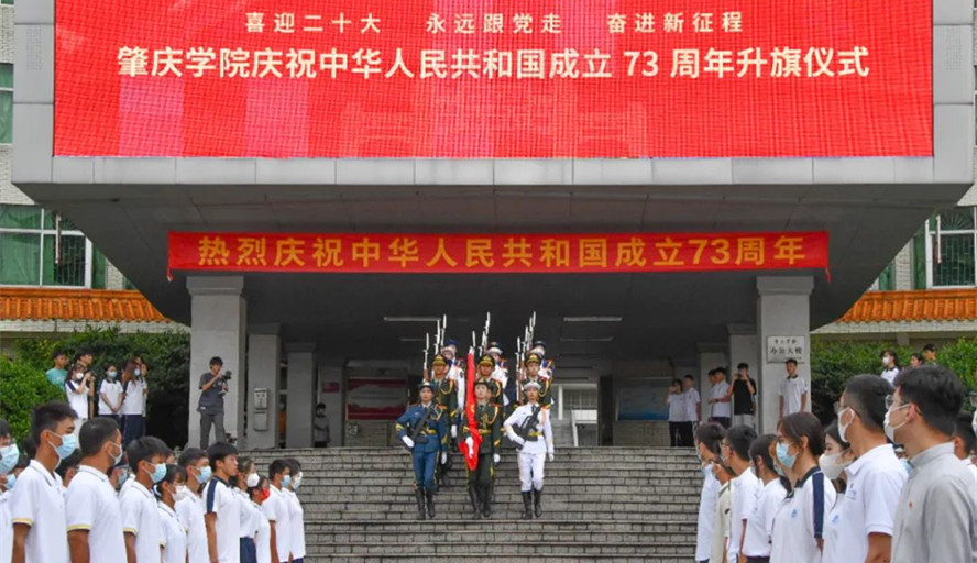 william威廉中文官网