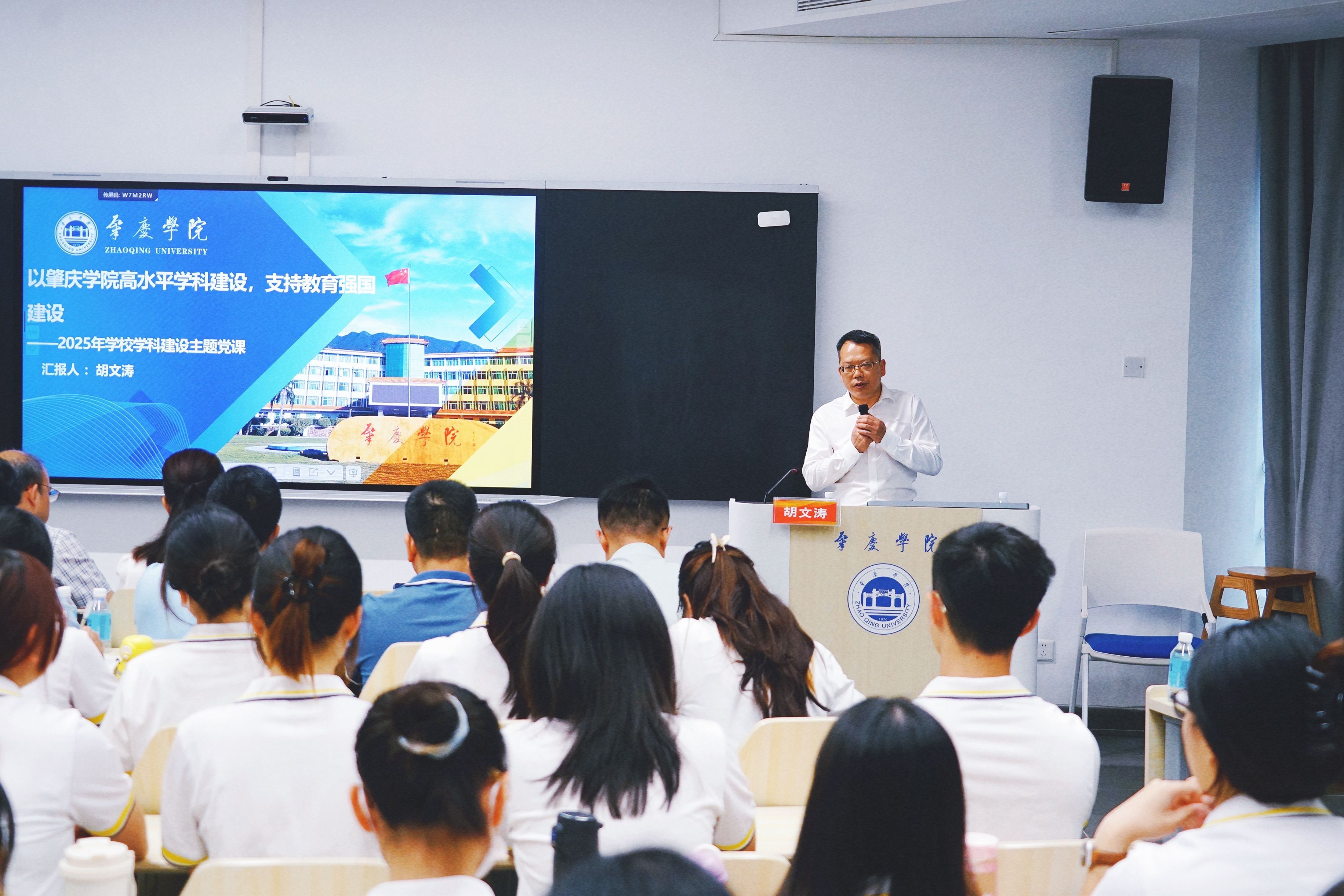 william威廉中文官网