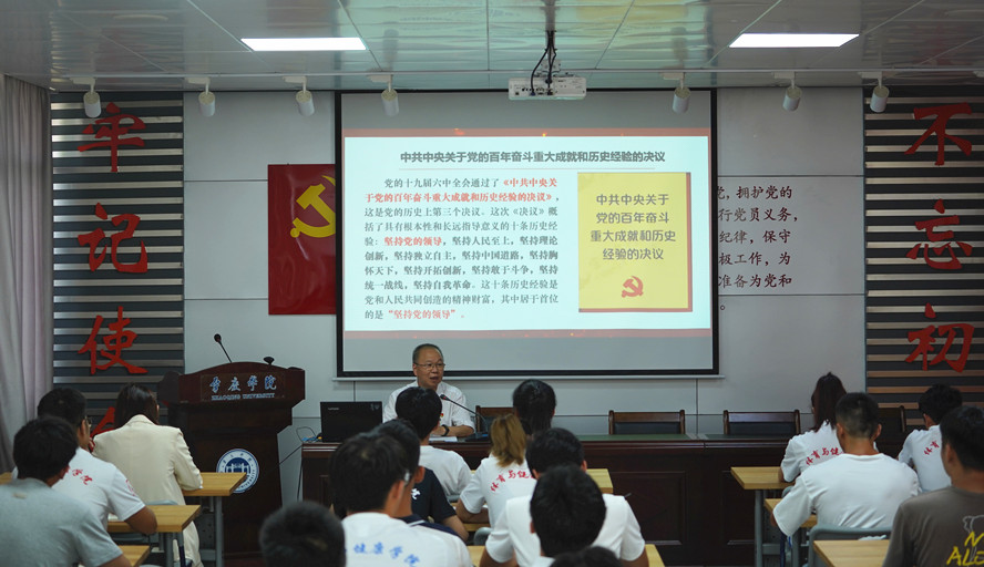 william威廉中文官网