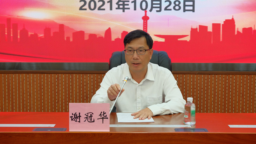 william威廉中文官网