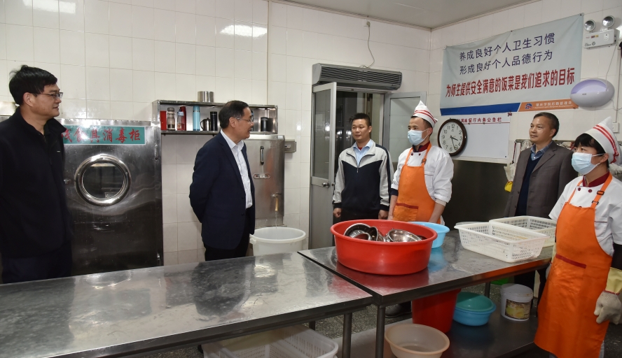 william威廉中文官网