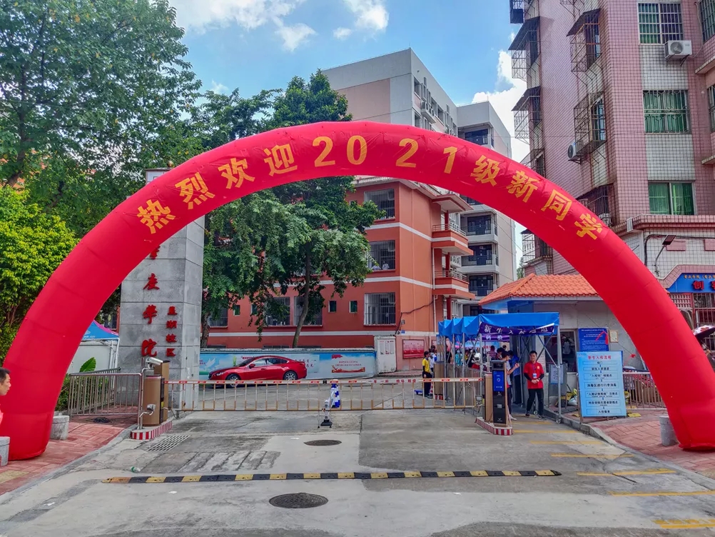 william威廉中文官网