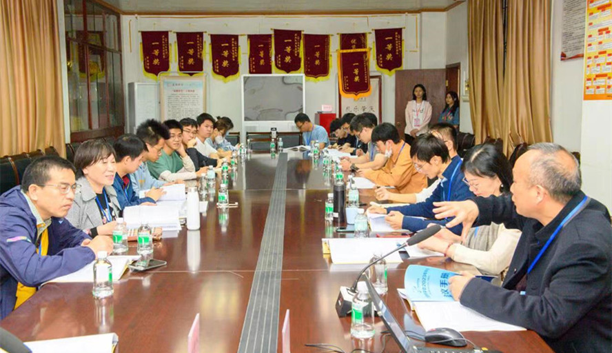 william威廉中文官网