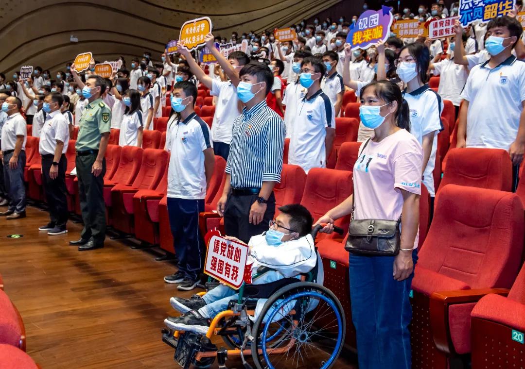 william威廉中文官网