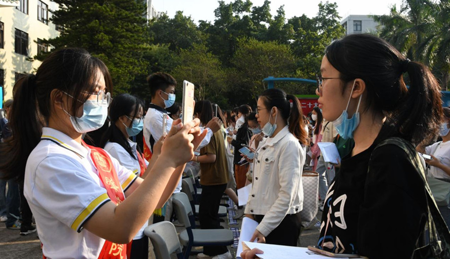 william威廉中文官网