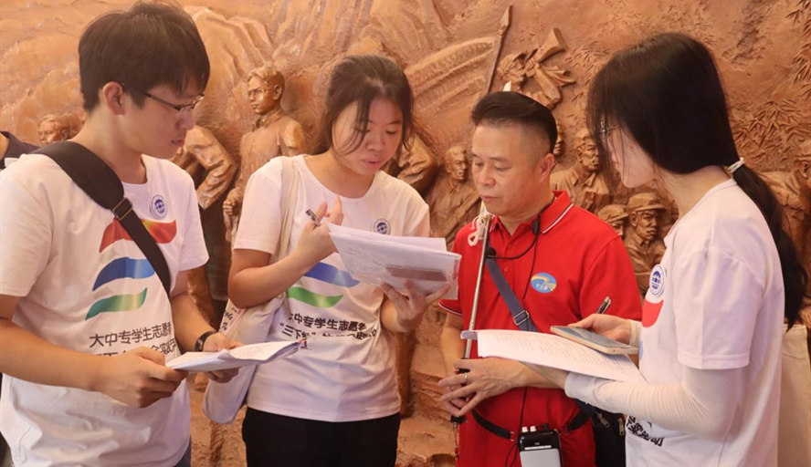 william威廉中文官网