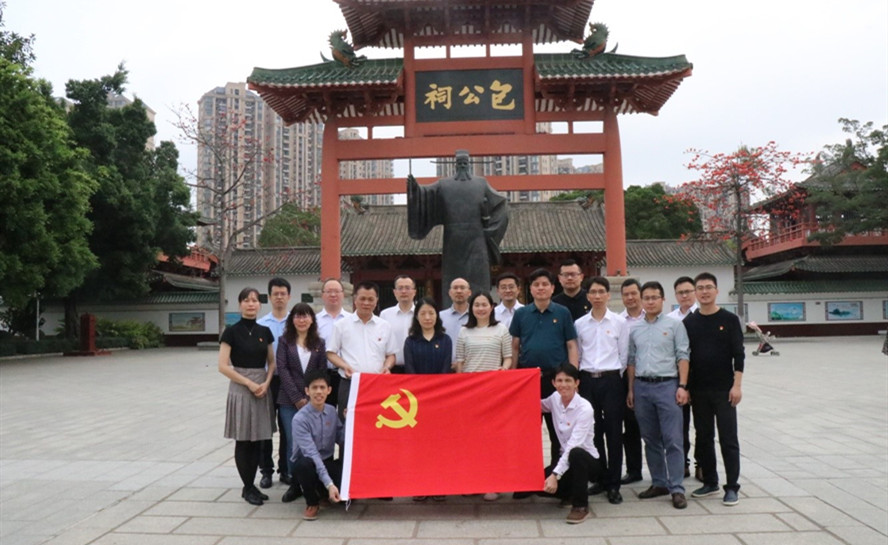 william威廉中文官网