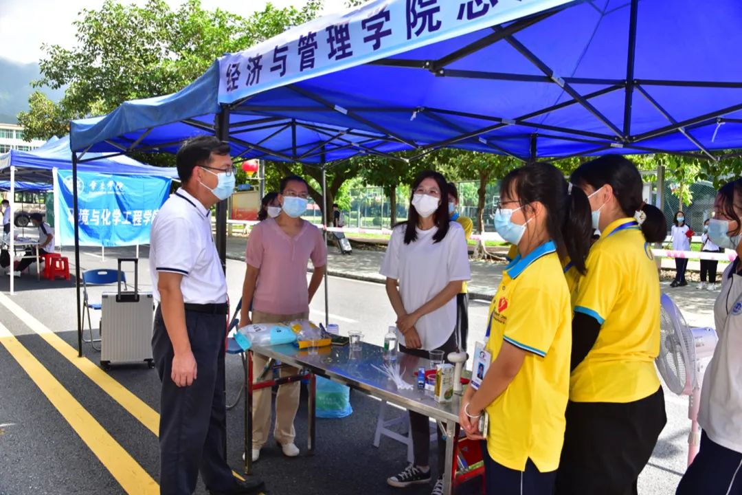 william威廉中文官网