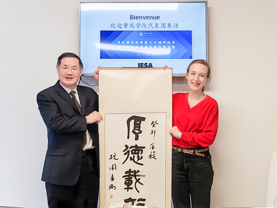 william威廉中文官网