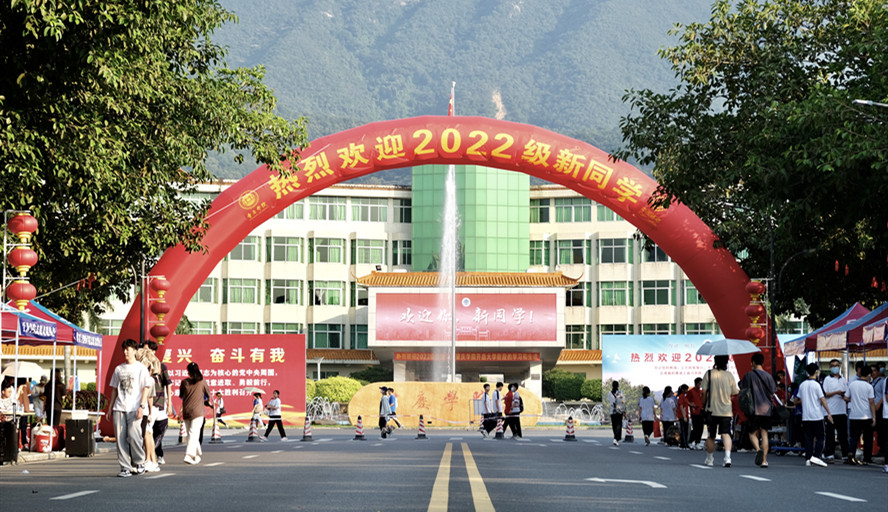 william威廉中文官网