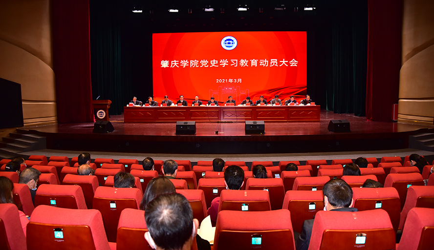 william威廉中文官网