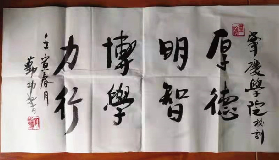 william威廉中文官网