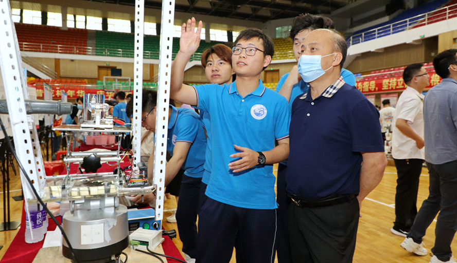 william威廉中文官网