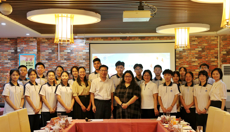 william威廉中文官网