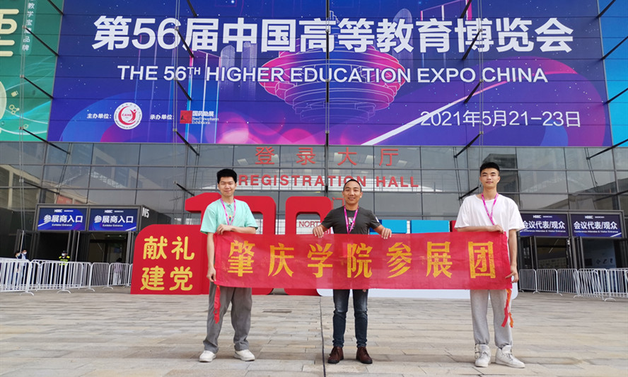 william威廉中文官网