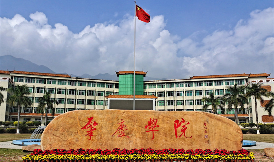 william威廉中文官网