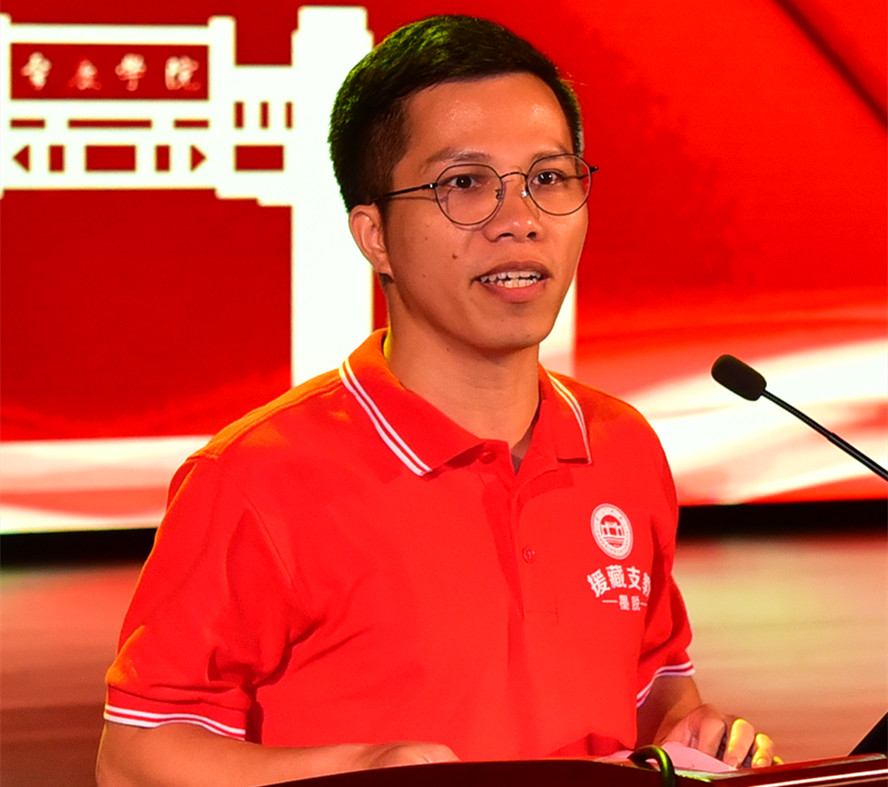 william威廉中文官网