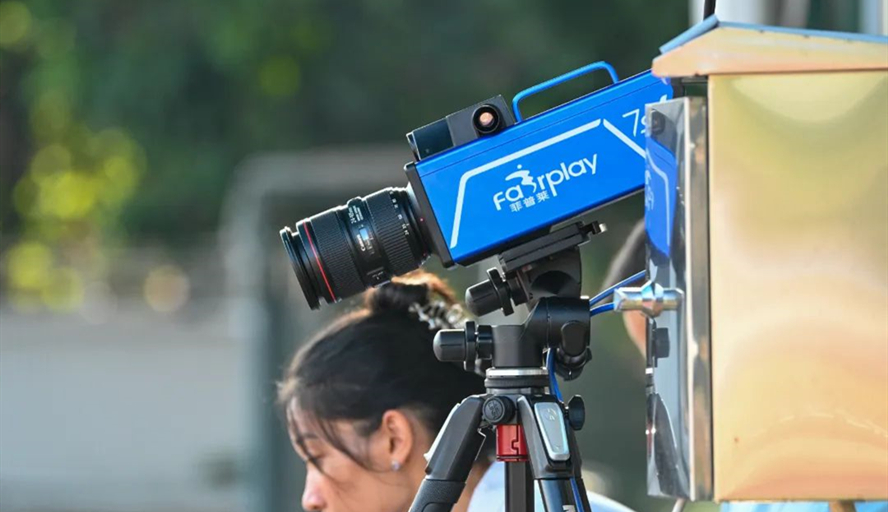 william威廉中文官网