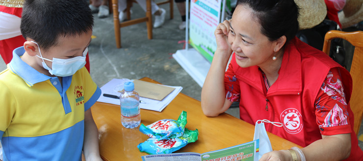 william威廉中文官网