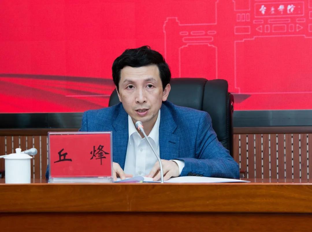 william威廉中文官网