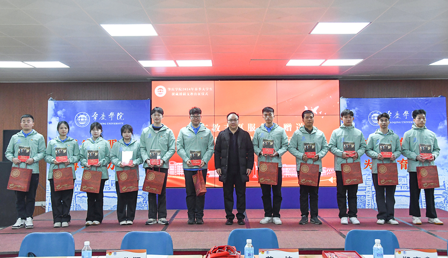 william威廉中文官网